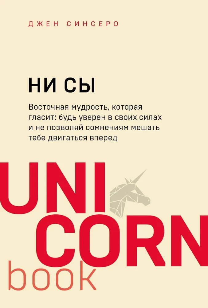 Комплект. 7 книг Мега-бестселлеров по личной эффективности