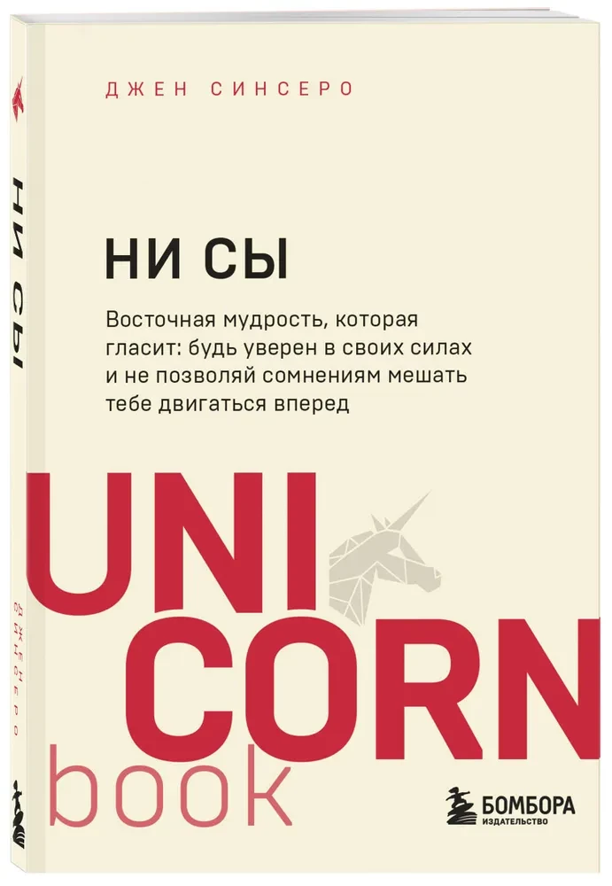 Комплект. 7 книг Мега-бестселлеров по личной эффективности