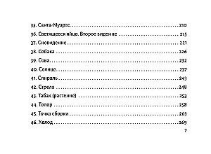 Karty Mocy Carlosa Castanedy. Zarządzanie rzeczywistością, przewidywanie przyszłości, odkrywanie magicznych zdolności