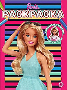 Kolorowanka Barbie