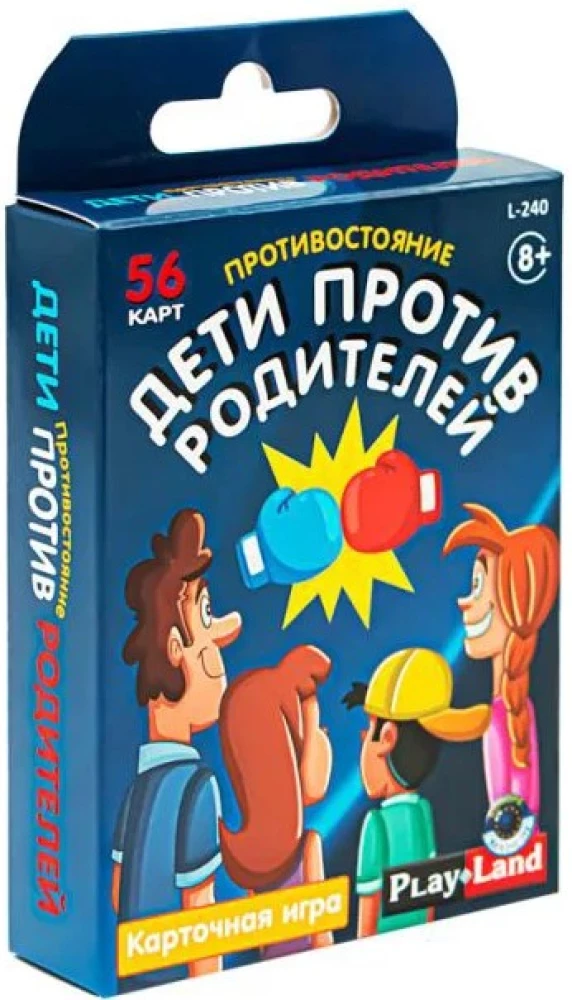 Настольная игра - Родители против детей