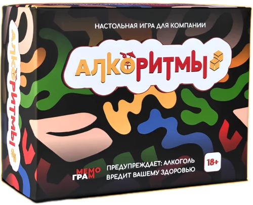 Grahamka "Alkoritmy"