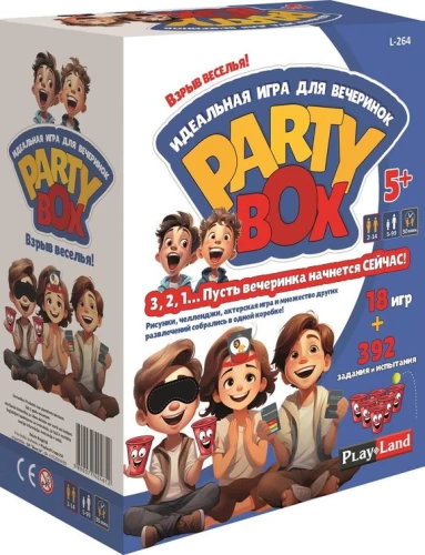 Настольная игра - Party Box