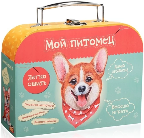 Zestaw do twórczości dziecięcej - Uszyj zabawkę. Szczeniak Corgi