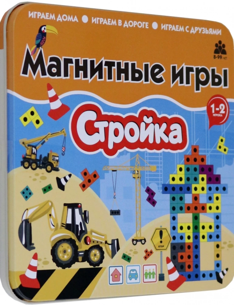 Магнитная игра - Стройка