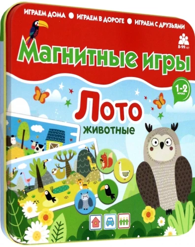 Магнитная игра - Лото. Животные