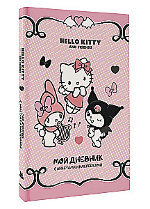 Hello Kitty i Przyjaciele. Mój dziennik z ankietami i naklejkami