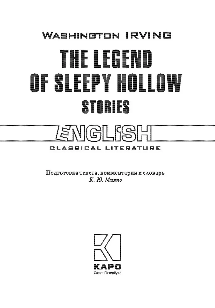 Legenda o Sennej Łące / The Legend of Sleepy Hollow