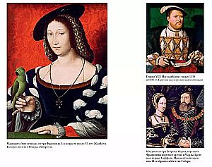 Polowanie na sokoła. Henryk VIII i Anna Boleyn: małżeństwo, które przewróciło fundamenty, wstrząsnęło Europą i zmieniło