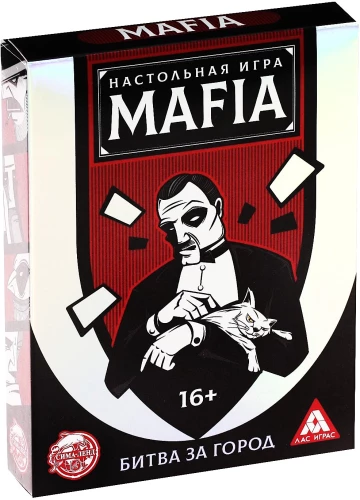 Gra planszowa - MAFIA. Bitwa o miasto