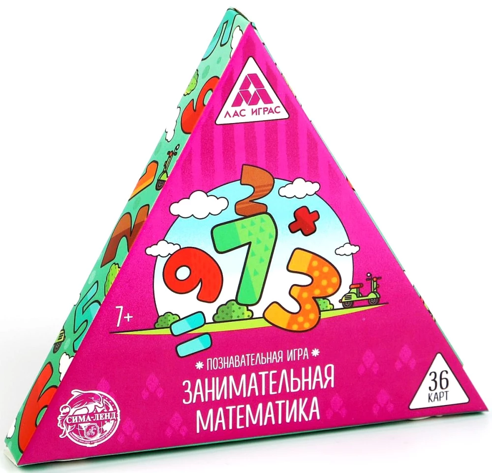 Edukacyjna gra planszowa - Ciekawa matematyka