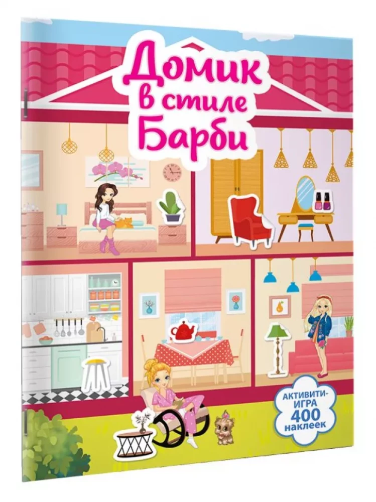 Domek w stylu Barbie