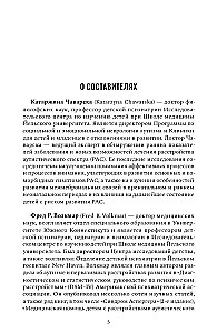 Zaburzenia ze spektrum autyzmu we wczesnych latach życia. Badanie, ocena i leczenie