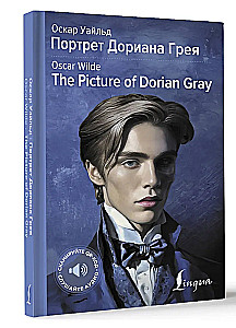 Portret Dorian Gray / The Picture of Dorian Gray