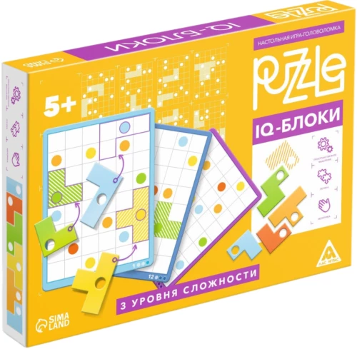 Gra planszowa - Puzzle IQ-bloki