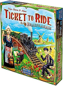 Настольная игра  - Ticket to Ride. Нидерланды (дополнение)