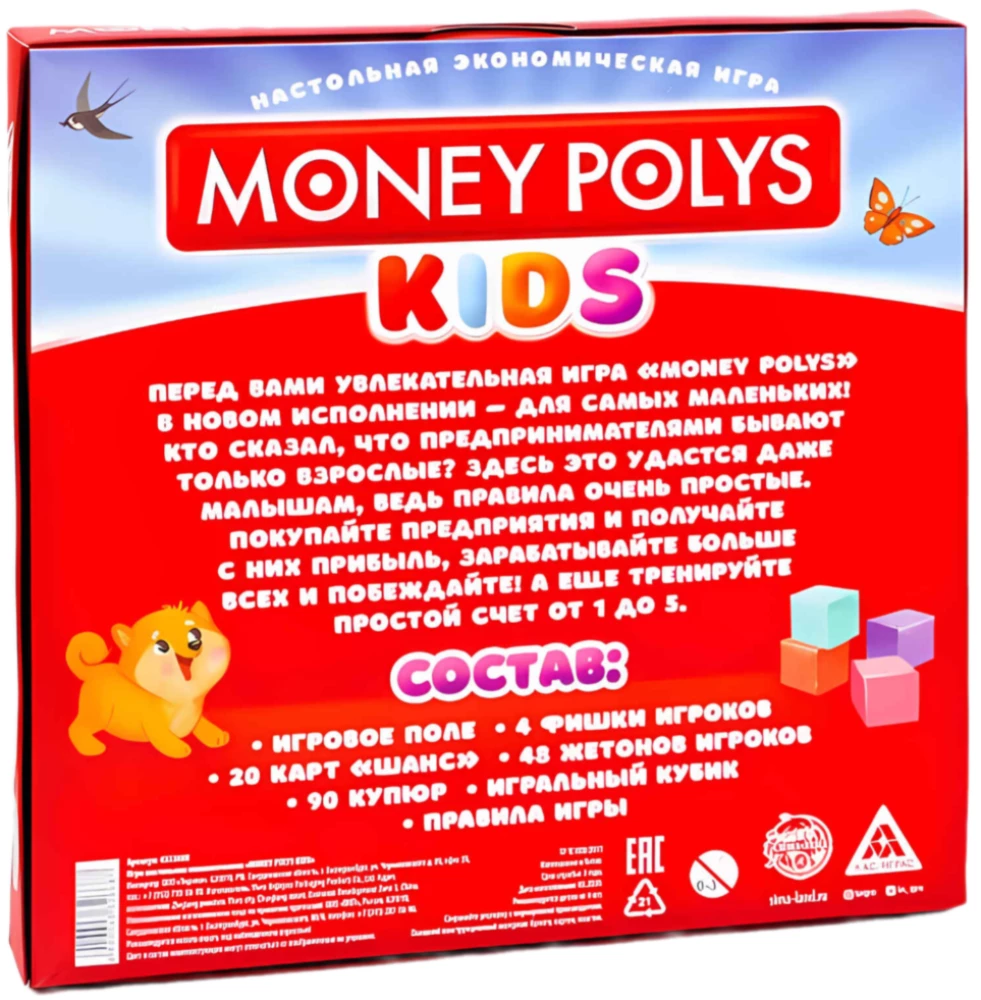 Gra planszowa - Money Polys Kids