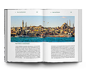 Istanbul. Tajemnice, historie i legendy