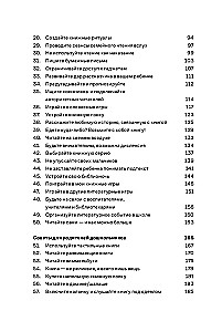 Dlaczego on nie czyta? 100 rad, jak zainteresować dziecko czytaniem