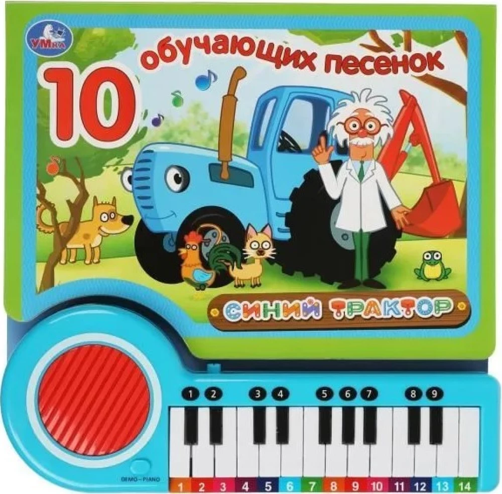 Elektryczna Książka-pianino - Niebieski traktor