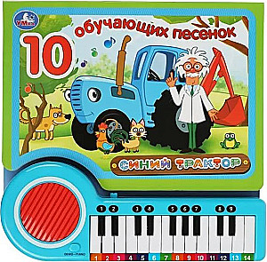 Elektryczna Książka-pianino - Niebieski traktor