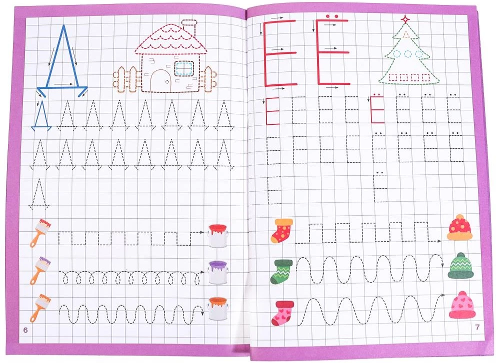 Тренируем руку. Прописи