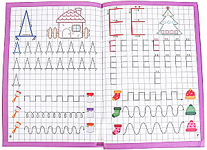 Тренируем руку. Прописи