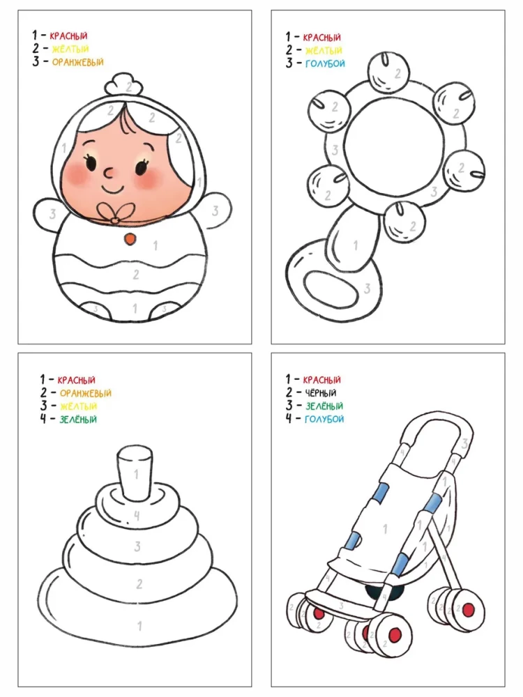Kolorowanki dla maluchów. Zestaw-1 (komplet 4 sztuk)