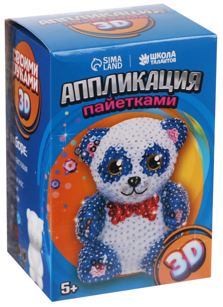 Aplikacja z cekinami Panda + 4 kolory cekinów