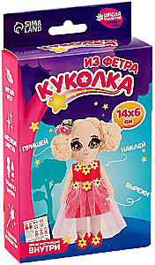 Набор для создания куколки-игрушки из фетра - Девочка с косами