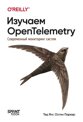 Poznajemy OpenTelemetry. Nowoczesny monitoring systemów