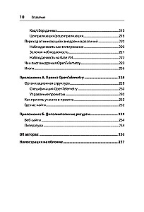 Изучаем OpenTelemetry. Современный мониторинг систем