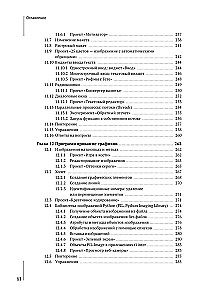 Python do nauki i pracy. Jak opanować najbardziej potężny język programowania dla przyszłej kariery