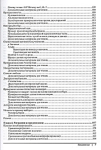 Praktyczna statystyka dla specjalistów Data Science