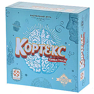 Настольная игра Кортекс