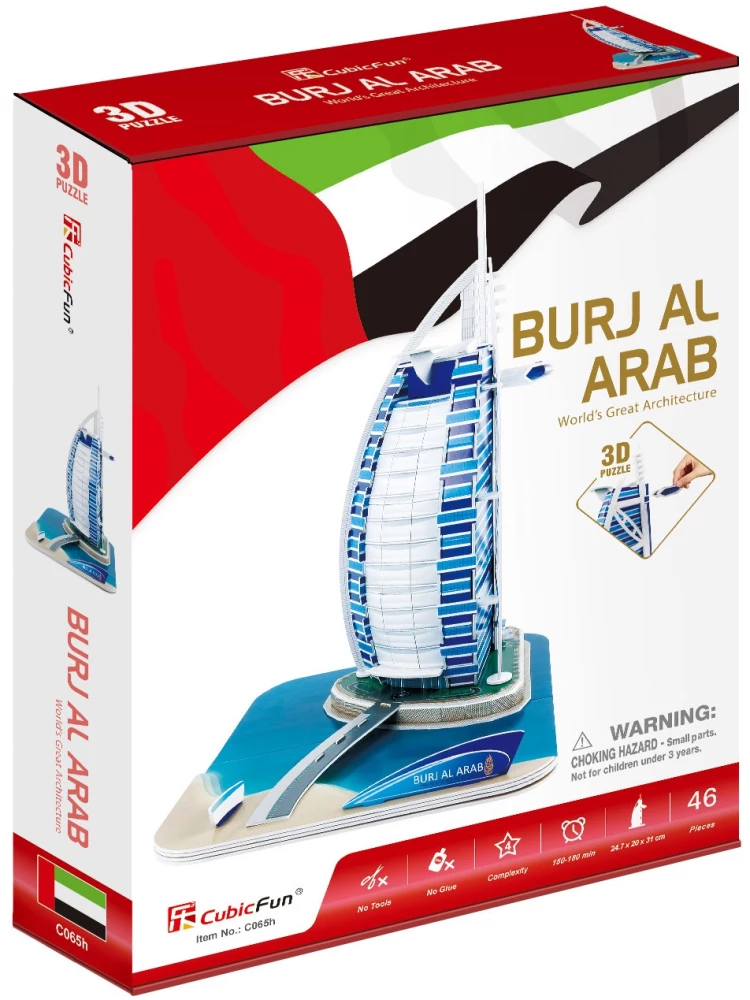 3D Puzzle - Hotel Burj Al Arab, Dubaj, 46 elementów