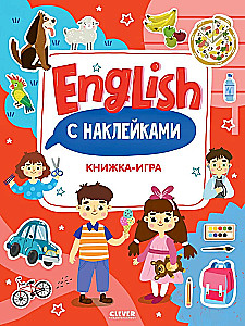 English. Książka-zabawa z naklejkami