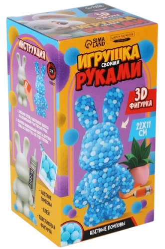 Игрушка помпонами - Зайка