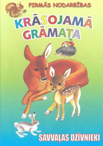 Krāsojamā grāmata - Savvaļas dzīvnieki