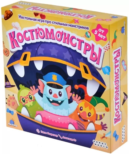 Настольная игра: Костюмонстры