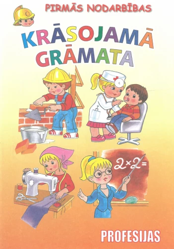 Krāsojamā grāmata - Profesijas