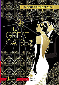 The Great Gatsby