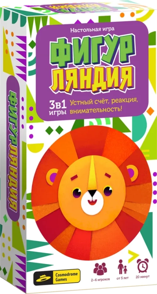 Настольно-печатная игра - Фигурляндия