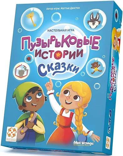 Настольная игра - Пузырьковые истории. Сказки