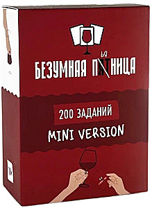 Настольная игра -  Безумная пятница. МИНИ версия