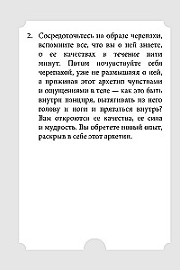 Kobiece żywioły i archetypy. 55 metaforycznych kart